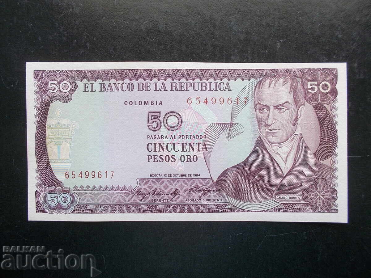 COLUMBIA, 50 pesos, 1984, UNC