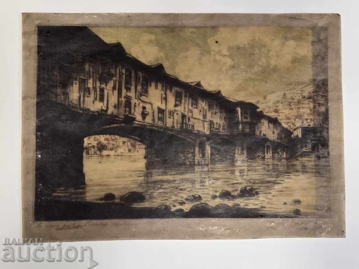 Петър Морозов (1880-1951) Покритият мост в Ловеч - 5