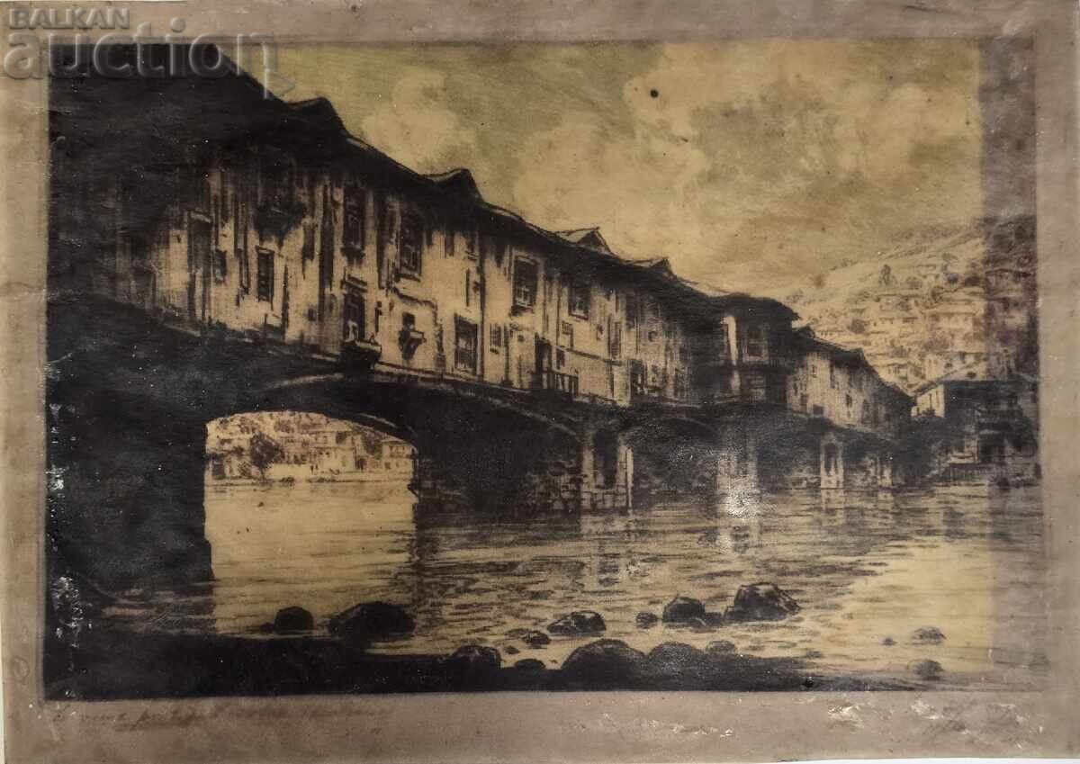 Петър Морозов (1880-1951) Покритият мост в Ловеч