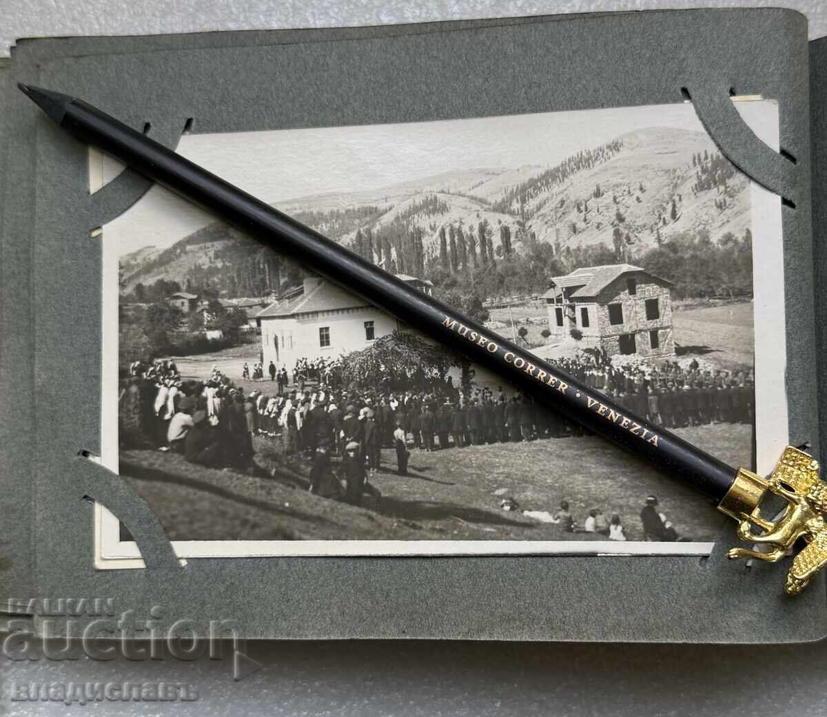 παλιά φωτογραφία Στρατιώτες Στρατιωτικοί Τσαρική Βουλγαρία