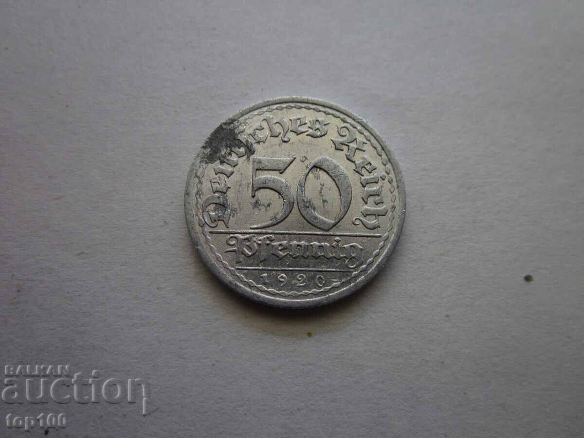 Δημοπρασία 50 ΠΦΕΝΙΓΚ 1920g. BZTS !!! Δημοπρασία 50 ΠΦΕΝΙΓΚ 1920g. BZTS !!!