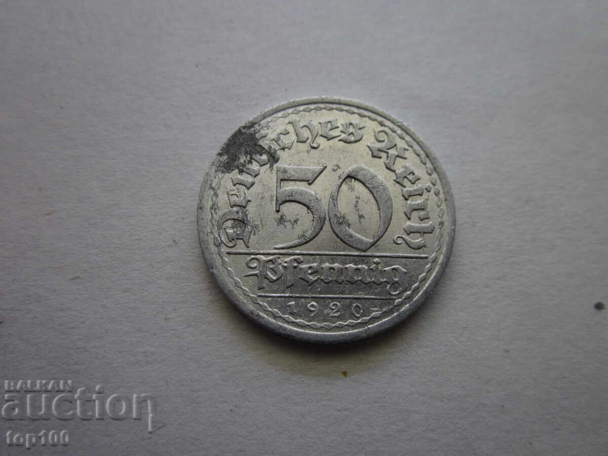 50 ΠΦΕΝΙΓΚ 1920g. BZTS !!! 50 ΠΦΕΝΙΓΚ 1920g. BZTS !!!