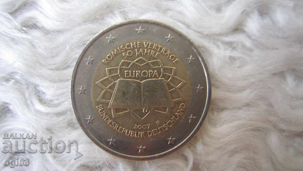 Монета от 2 Евро 2007 г. Германия с цена € 10.00 | 19.56 лв.
