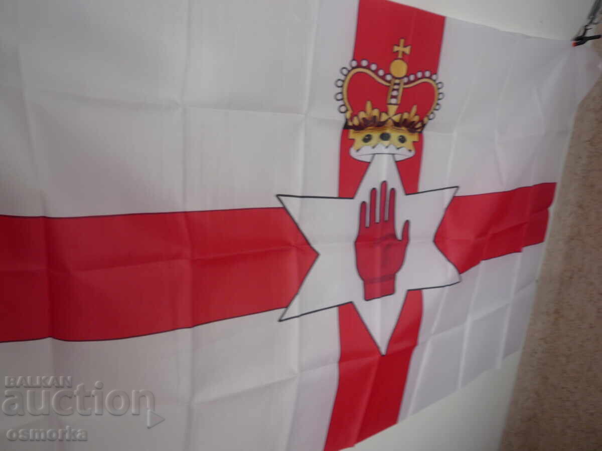 Steag Irlanda de Nord Belfast conflicte Marea Britanie IRA cu preț € 6.50 | 12.71 BGN