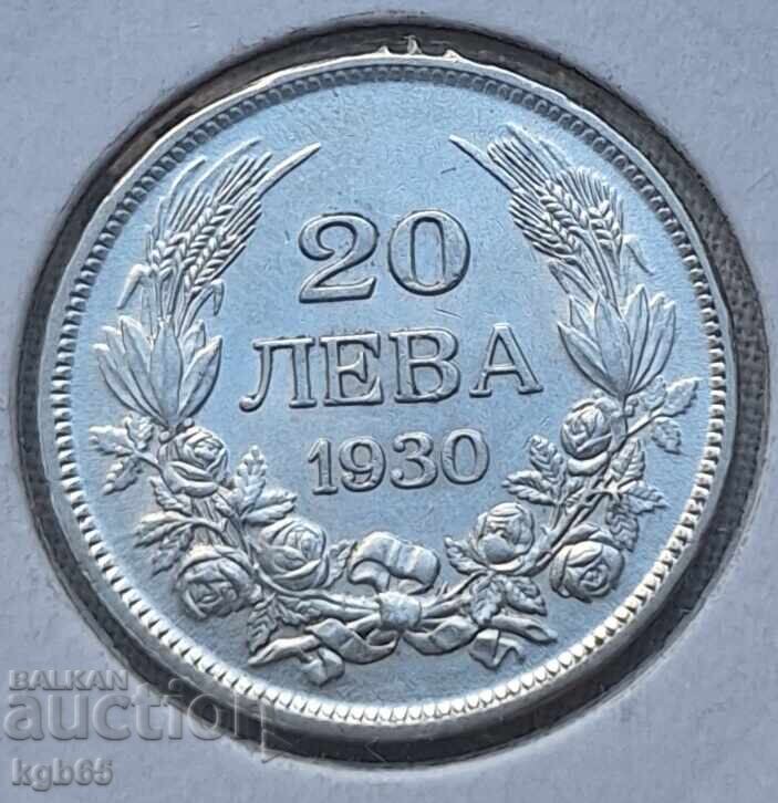 Auction  20 leva 1930 for a collection of 1 cent B.Z.C