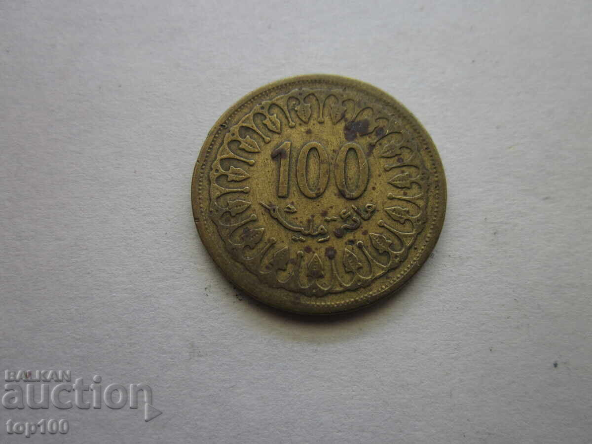 АРАБСКА МОНЕТА 1993г. БЗЦ !!! с цена € 0.50 | 0.98 лв. АРАБСКА МОНЕТА 1993г. БЗЦ !!! с цена € 0.50 | 0.98 лв.