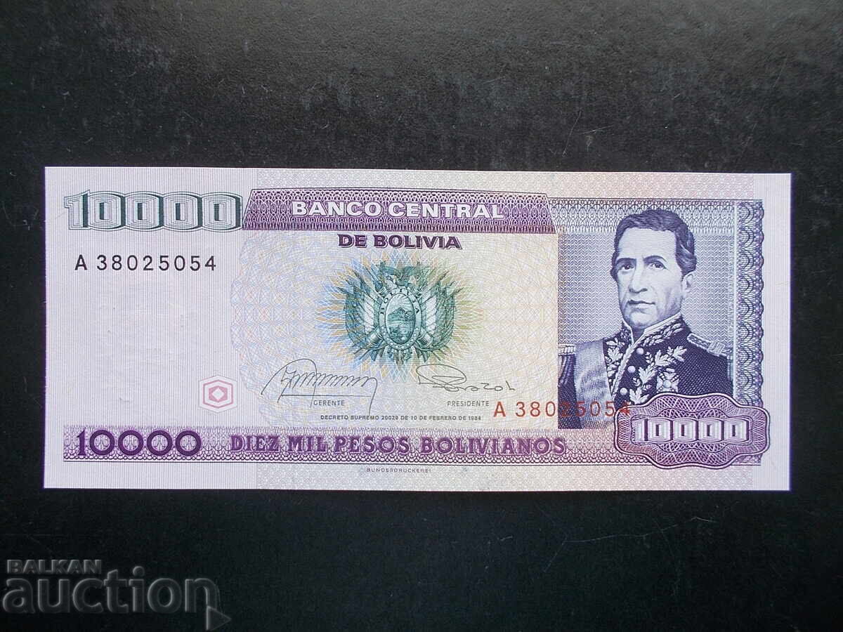ΒΟΛΙΒΙΑ, 10000 πέσος, 1984, UNC
