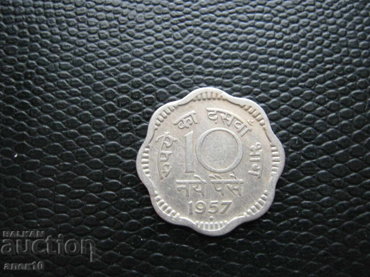 India 10 pice 1957