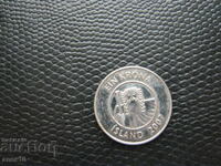 Ισλανδία 1 κορόνα 2007