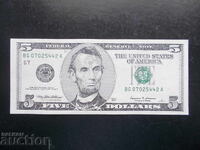 ΗΠΑ, 5$, 1999, XF/AU