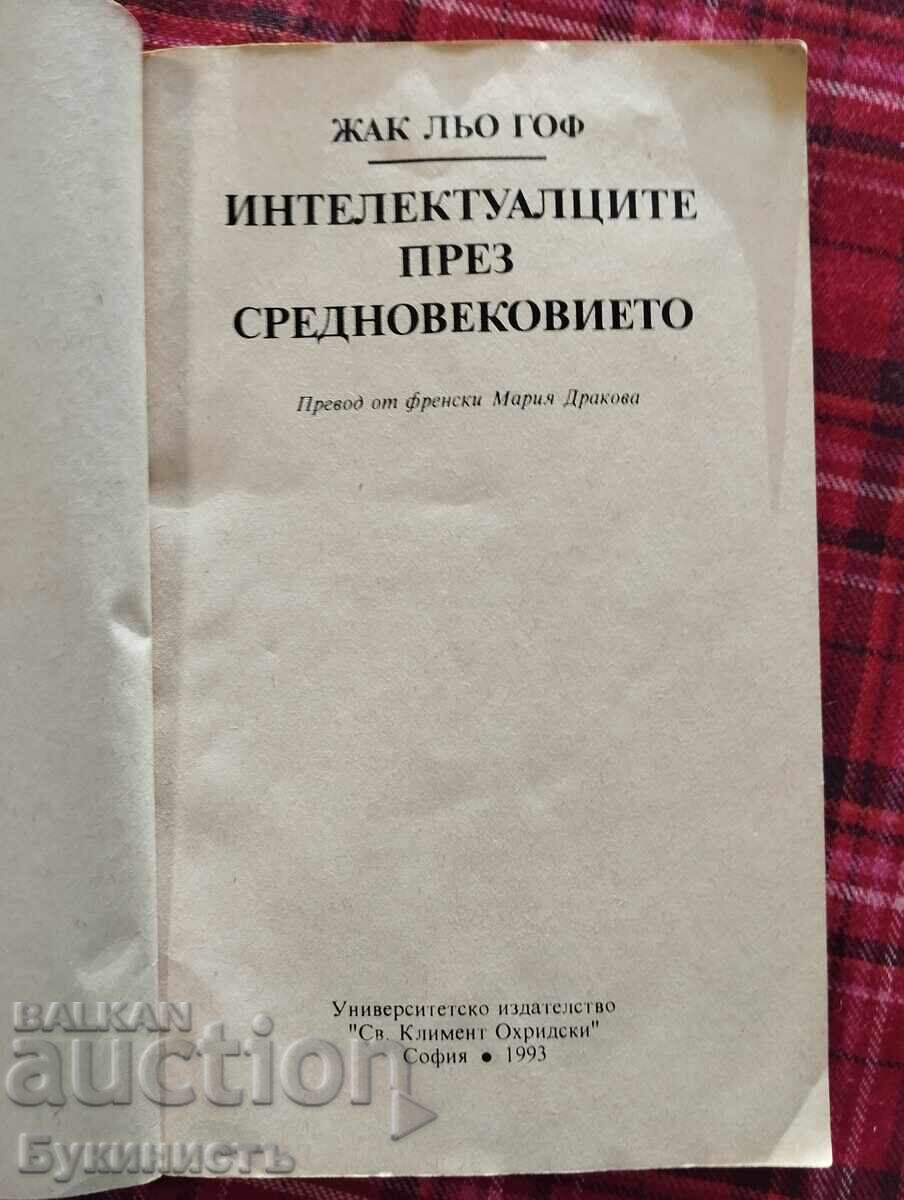 INTELECTUALII ÎN EVUL MEDIU - JACQUES LE GOFF cu preț € 5.00 | 9.78 BGN