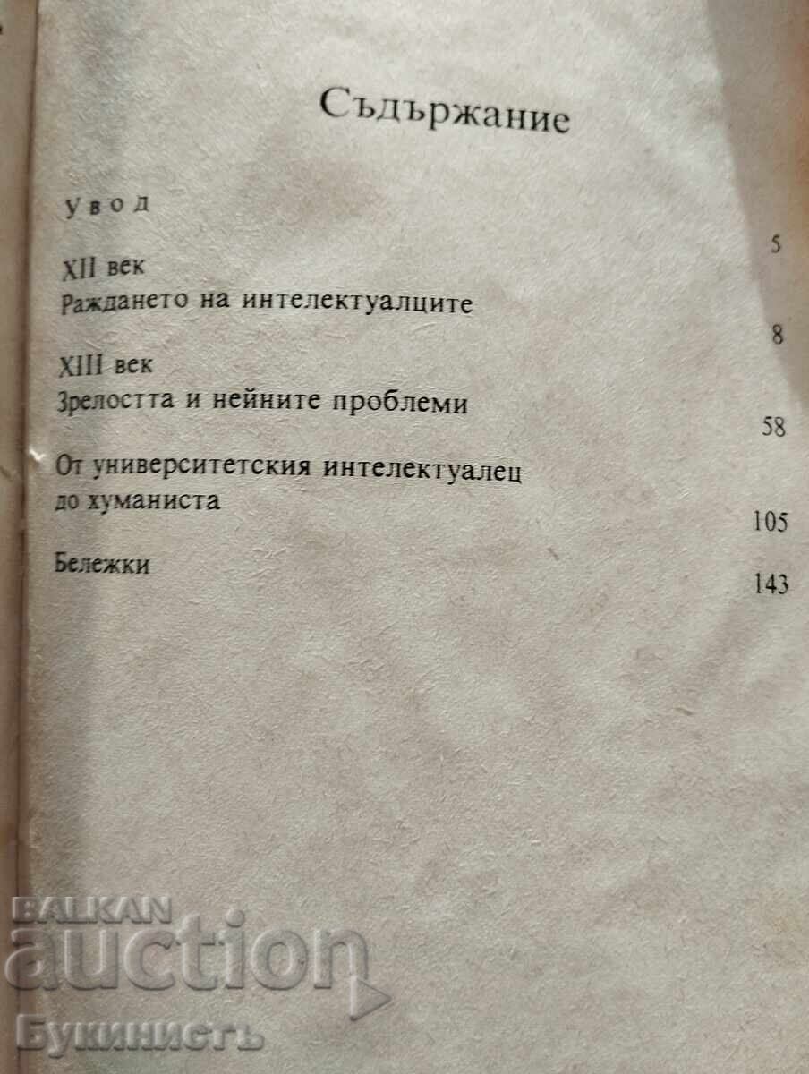 Licitație INTELECTUALII ÎN EVUL MEDIU - JACQUES LE GOFF