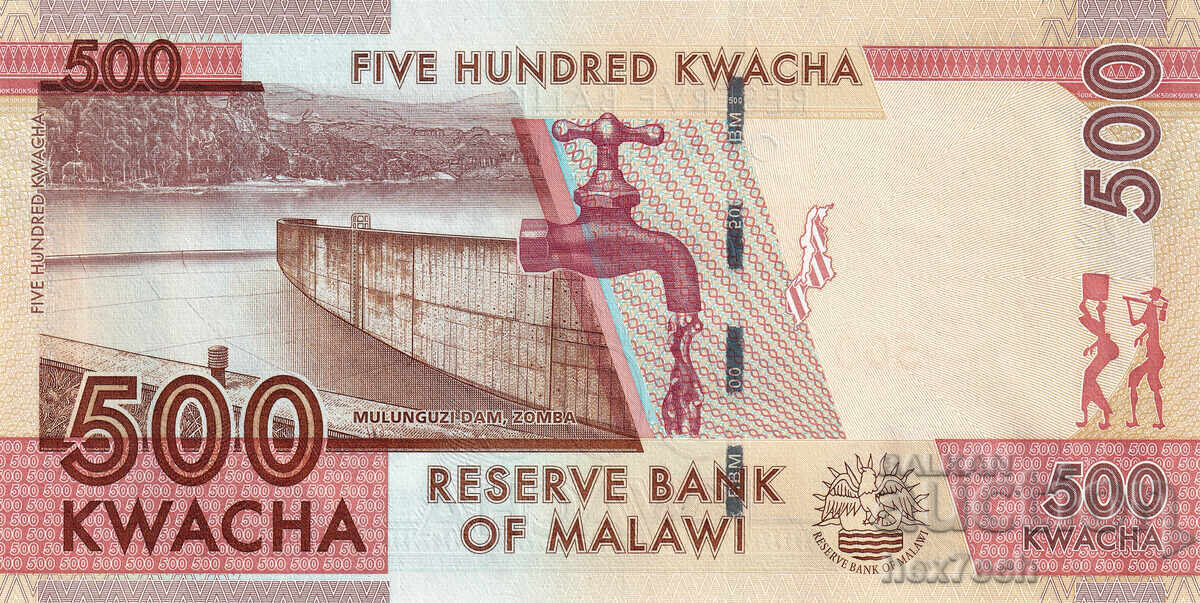 Auction ❤️ ⭐ Malawi 2017 500 Kwacha UNC new ⭐ ❤️ Auction ❤️ ⭐ Malawi 2017 500 Kwacha UNC new ⭐ ❤️