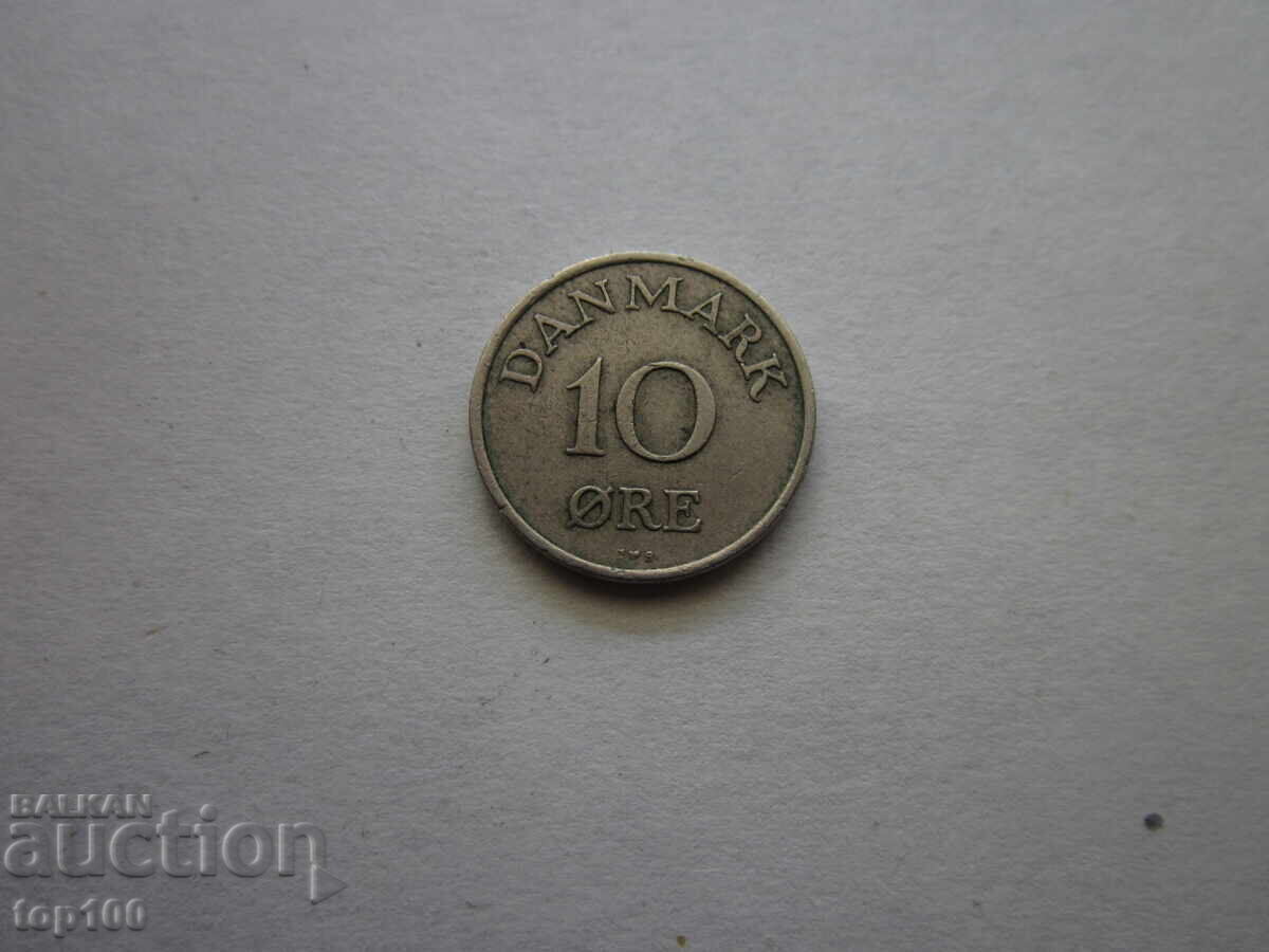 Licitație 10 ORE DANEMARCA 1956 FĂRĂ SEMN DE MONETĂRIE !!!