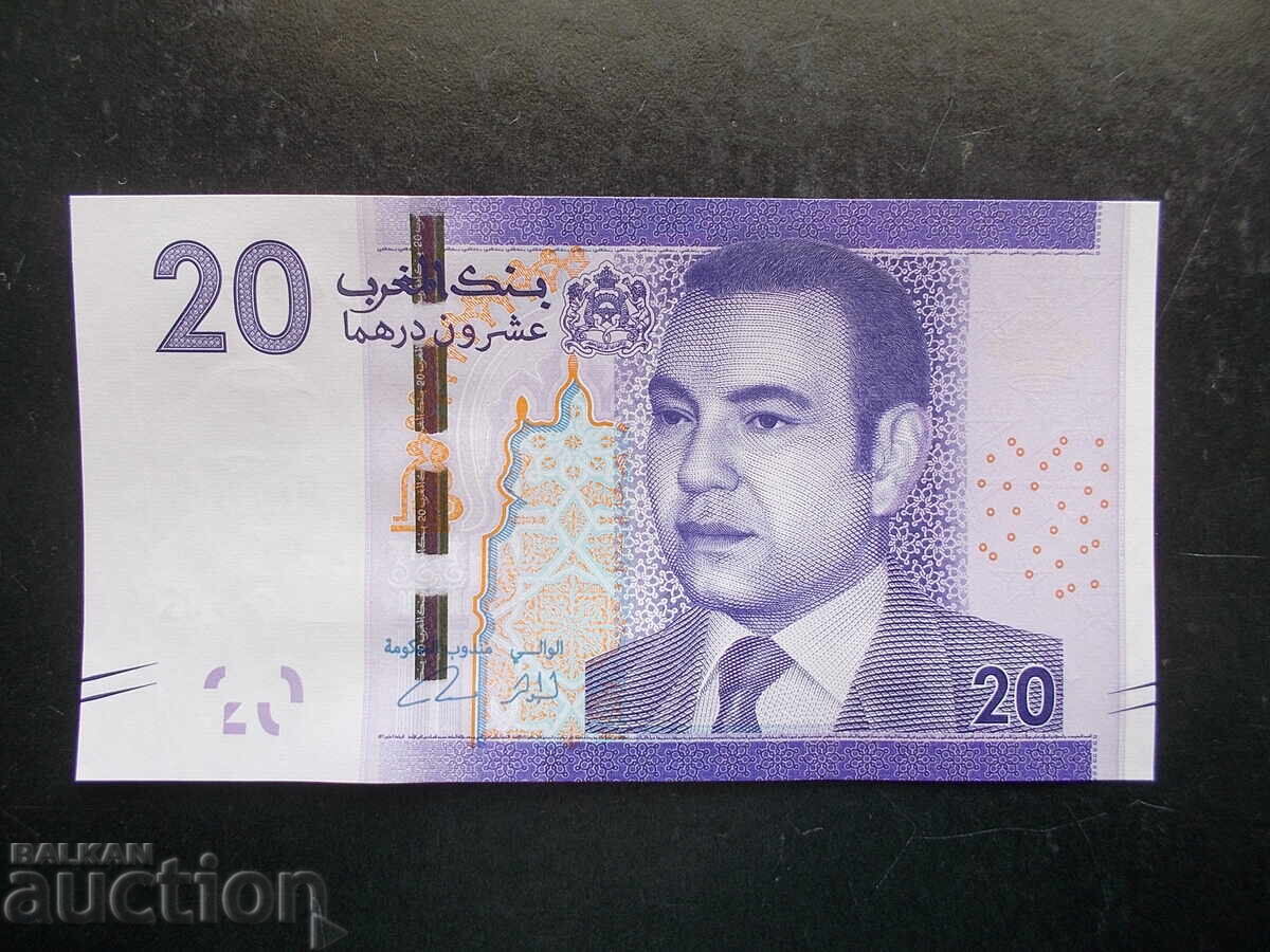MAROC, 20 dirhami, 2012, UNC