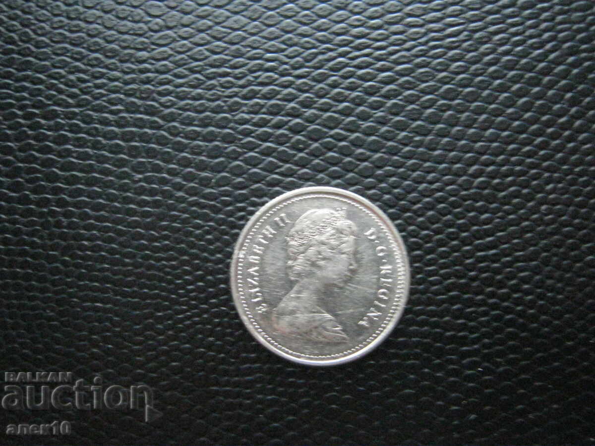 Canada 25 cenți 1982 cu preț € 0.20 | 0.39 BGN Canada 25 cenți 1982 cu preț € 0.20 | 0.39 BGN