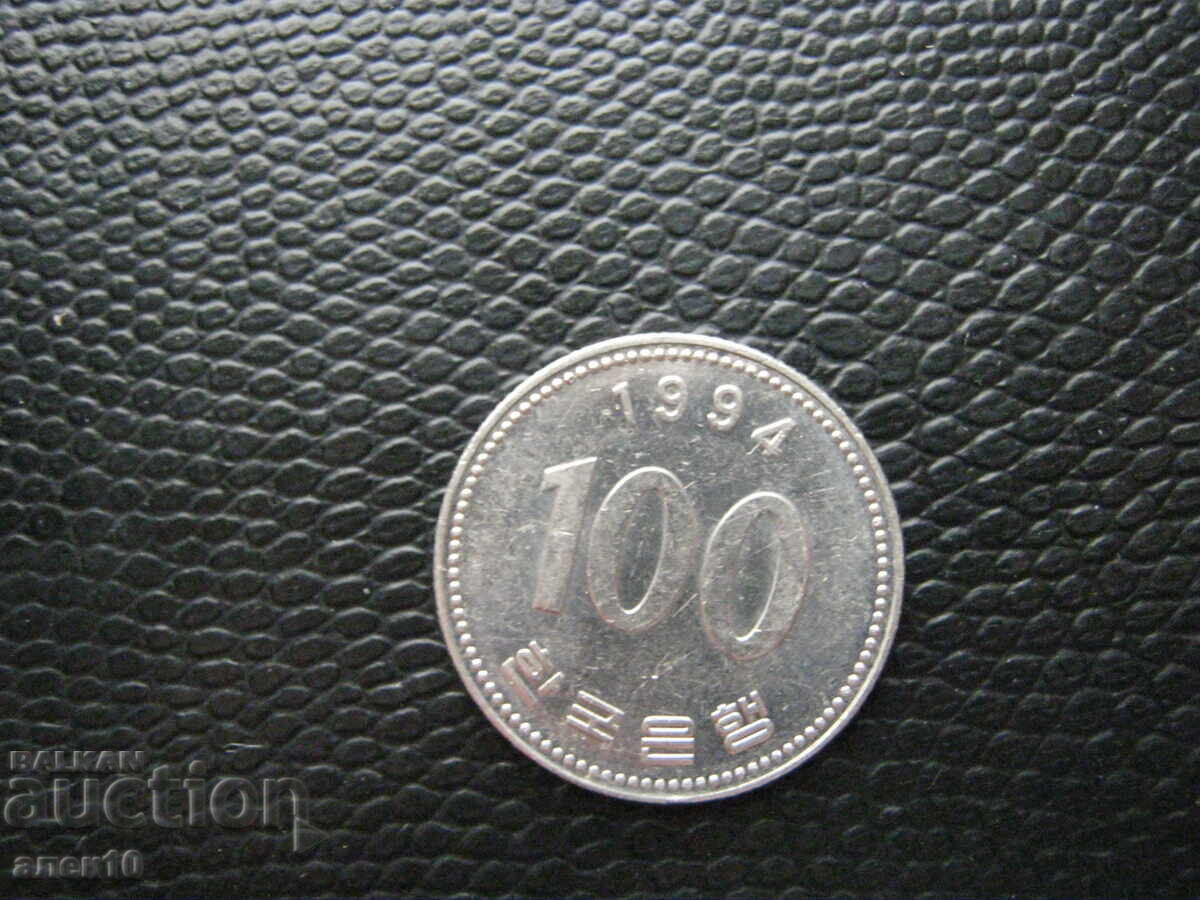 Coreea 100 won 1994