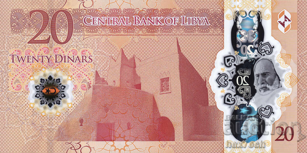 Auction ❤️ ⭐ Libya 2025 20 Dinars Polymer UNC New ⭐ ❤️ Auction ❤️ ⭐ Libya 2025 20 Dinars Polymer UNC New ⭐ ❤️