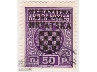 Croația-1941-Al Doilea Război Mondial-Suprataxă-Stema supratipărită, ștampilă