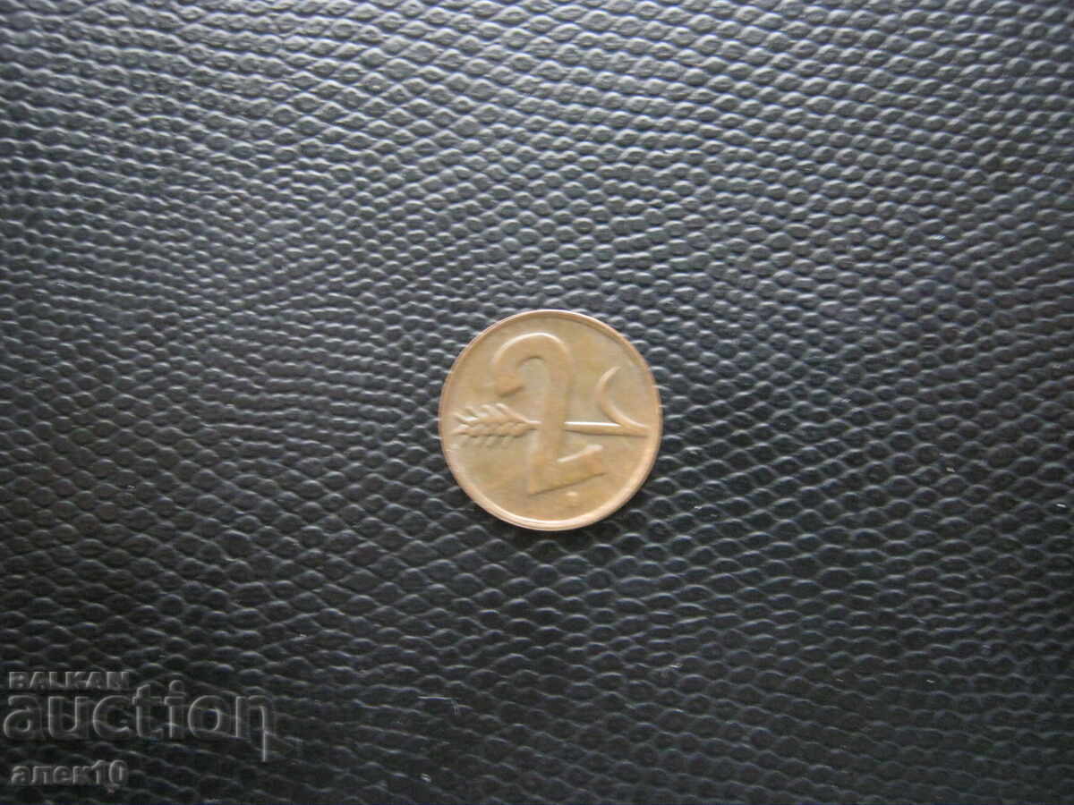 Elveția 2 rappen 1948 cu preț € 0.20 | 0.39 BGN Elveția 2 rappen 1948 cu preț € 0.20 | 0.39 BGN