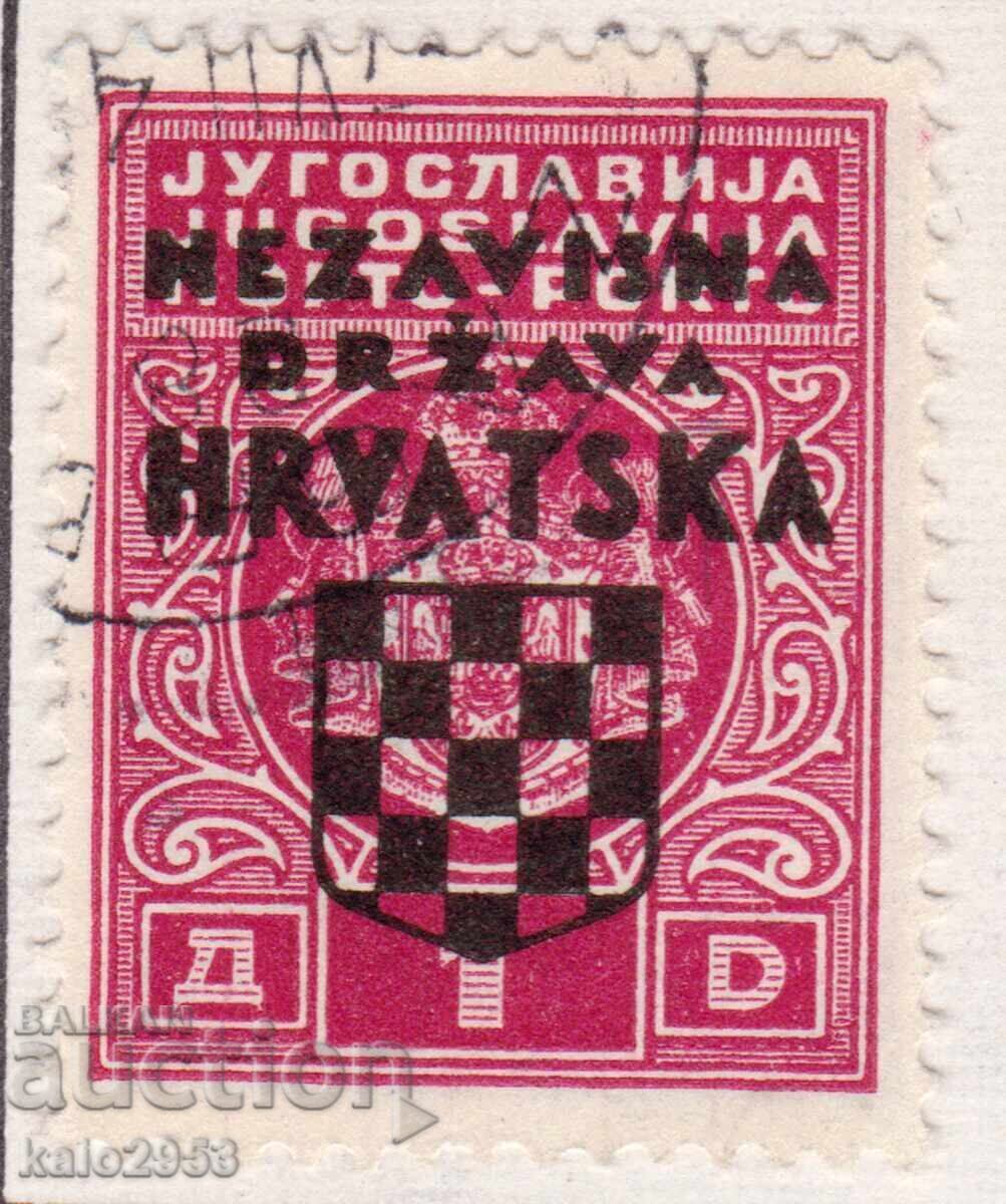 Κροατία-1941-Β' Παγκ. Πόλεμος-Για συμπλήρωμα-Υπέρβαση εθνόσημου, σφραγίδα