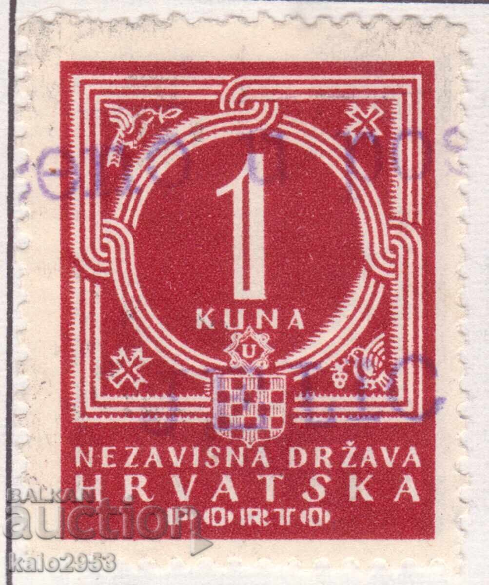 Хърватия-1943-2-рa Свет.в-на-За Доплащане-Цифра,клеймо
