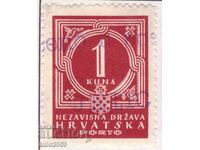Хърватия-1943-2-рa Свет.в-на-За Доплащане-Цифра,клеймо