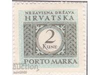 Κροατία-1943-Β' Παγκόσμιος Πόλεμος-Επίσημη Έκδοση-Αριθμός, MLH