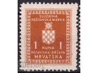 Κροατία-1942-Β' Παγκ. Πόλεμος-Υπηρεσιακά-Εθνόσημο, MLH