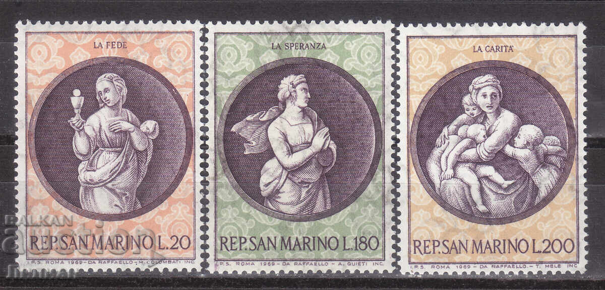 Mărci