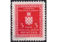 Κροατία-1942-Β' Παγκ. Πόλεμος-Υπηρεσιακά-Εθνόσημο, MLH
