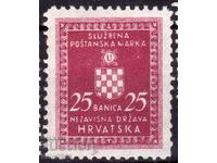 Κροατία-1942-Β' Παγκ. Πόλεμος-Υπηρεσιακά-Εθνόσημο, MLH