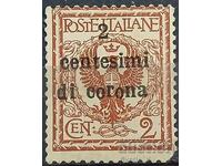 Italy and Colonies