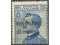 Italy and Colonies