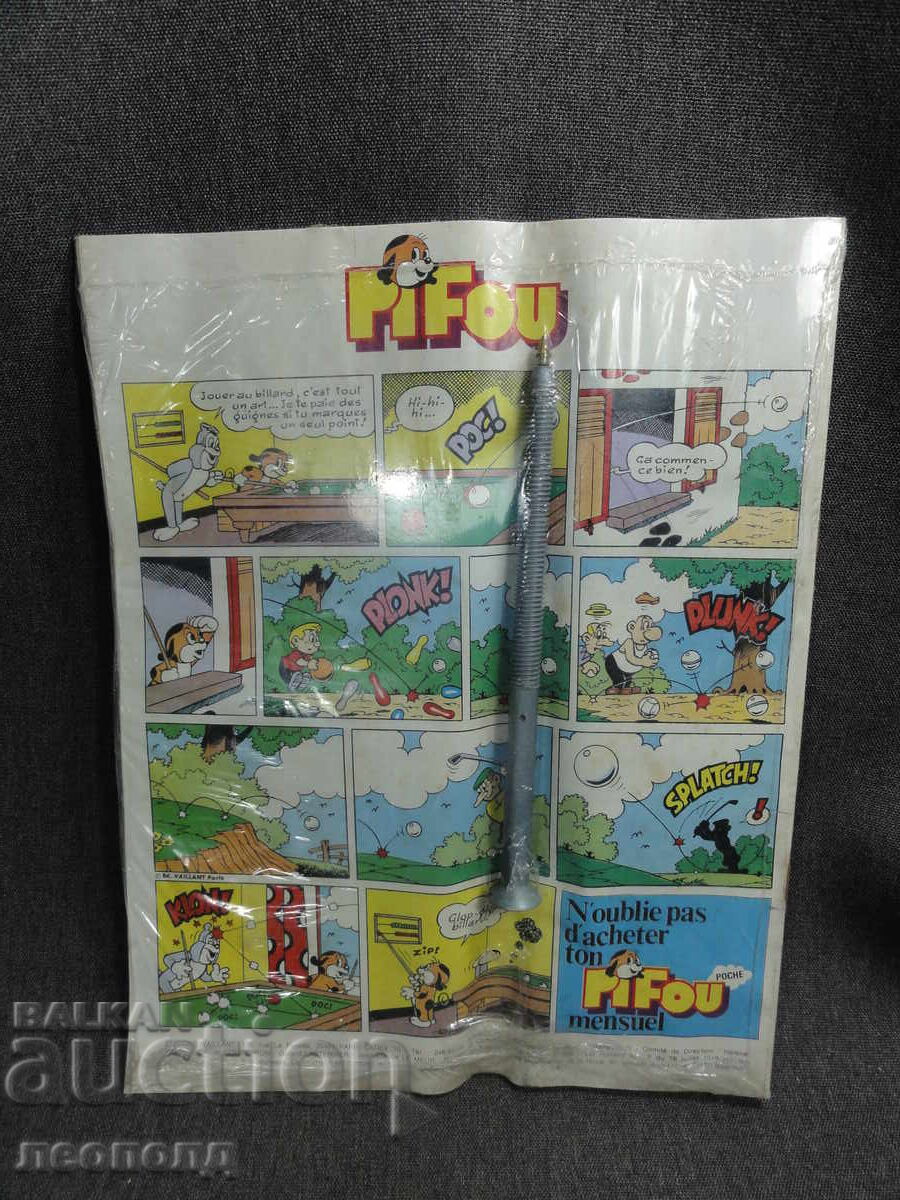 ΠΑΛΙΟ ΡΕΤΡΟ ΣΟΣΙΑΛΙΣΤΙΚΟ ΚΟΜΙΚ ΠΕΡΙΟΔΙΚΟ PIF GADGET ΣΦΡΑΓΙΣΜΕΝΟ με τιμή € 10.00 | 19.56 BGN