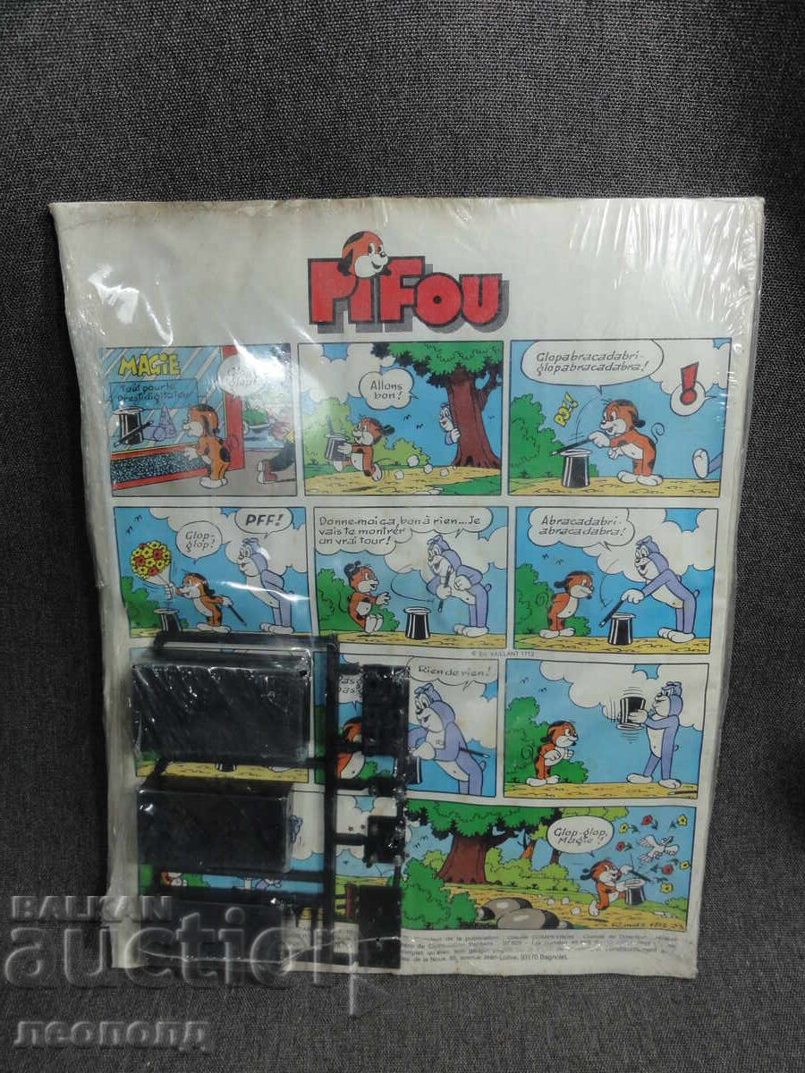 VECHE REVISTĂ DE BENZI DESENATE RETRO SOC PİF PIF GADGET SIGILATĂ cu preț € 10.00 | 19.56 BGN