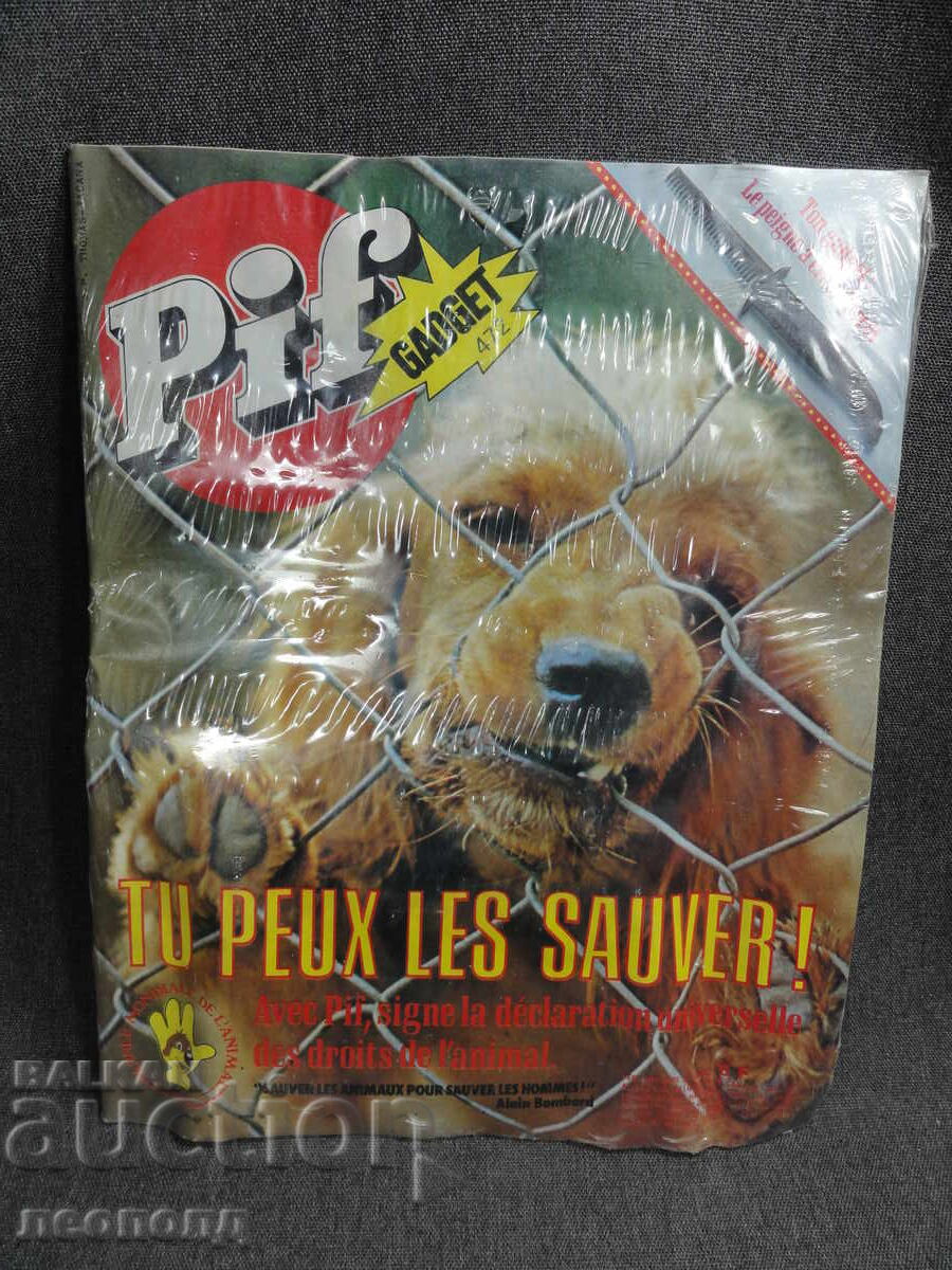 VECHE REVISTĂ DE BENZI DESENATE RETRO SOC PİF PIF GADGET SIGILATĂ