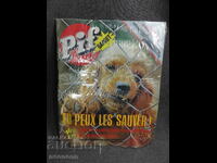 VECHE REVISTĂ DE BENZI DESENATE RETRO SOC PİF PIF GADGET SIGILATĂ
