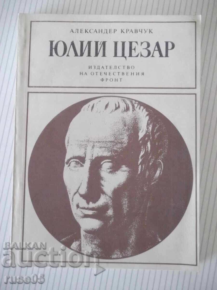 Carte "Iulius Caesar - Aleksander Krawczuk" - 204 pag
