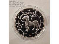Silver 10 Dinera Lamb of God 1995 Ανδόρα