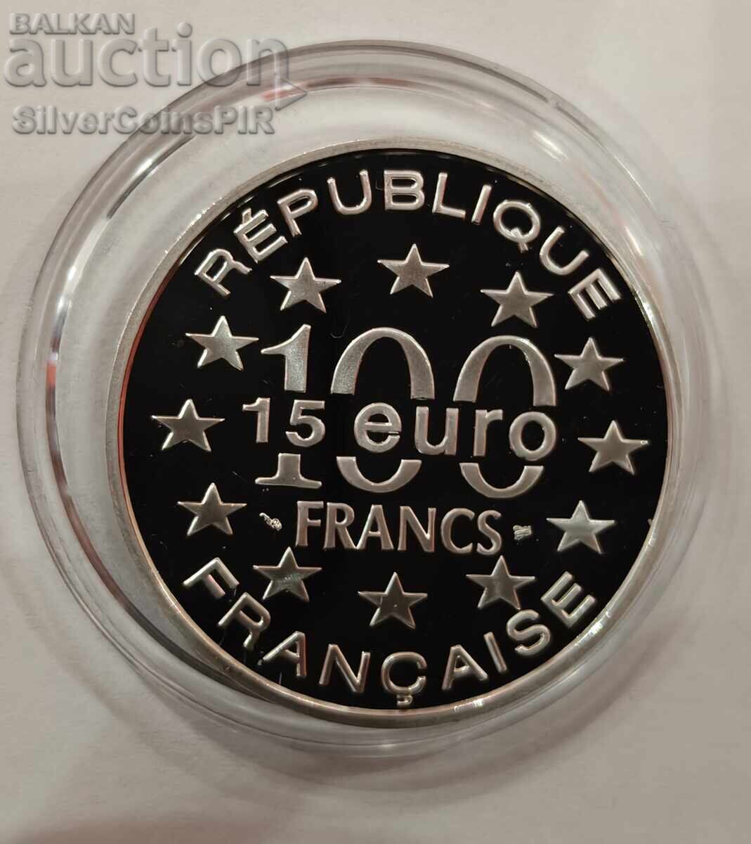 Δημοπρασία Ασημένιο 15 Ecu Καθεδρικός Ναός Saint-Étienne 1996 Γαλλία 100 Φράγκα
