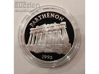 Silver 15 Ecu Parthenon 1995 France 100 Francs