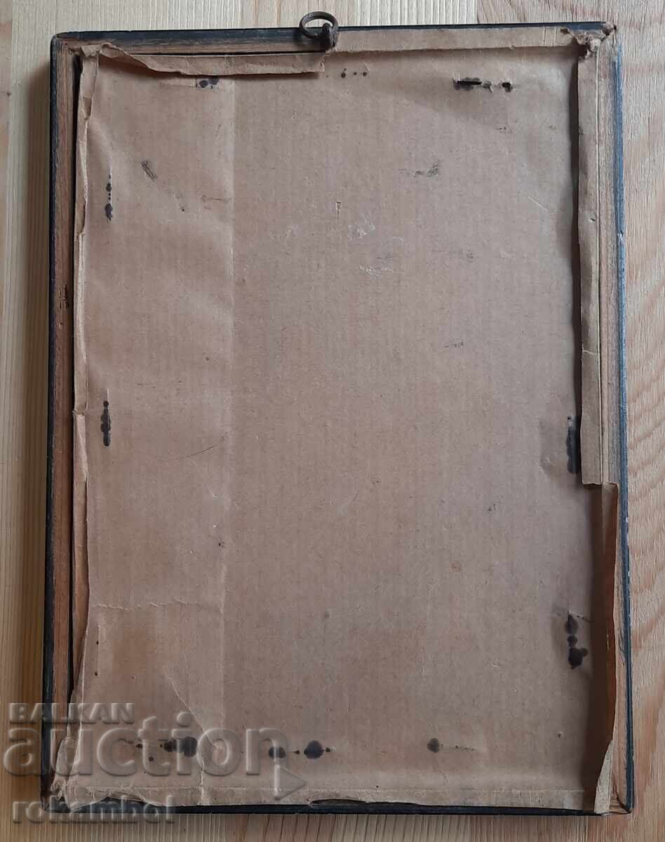 Χαρακτικό οξυγραφία, ακουατίντα, μέσα 19ου αι με τιμή € 150.00 | 293.38 BGN