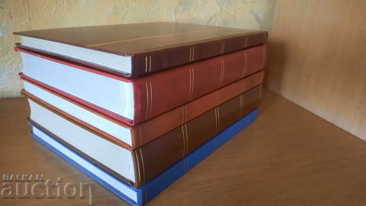5 German Binders - BZC