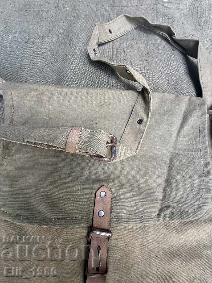 Sac de pâine militară țaristă cu preț € 13.00 | 25.43 BGN