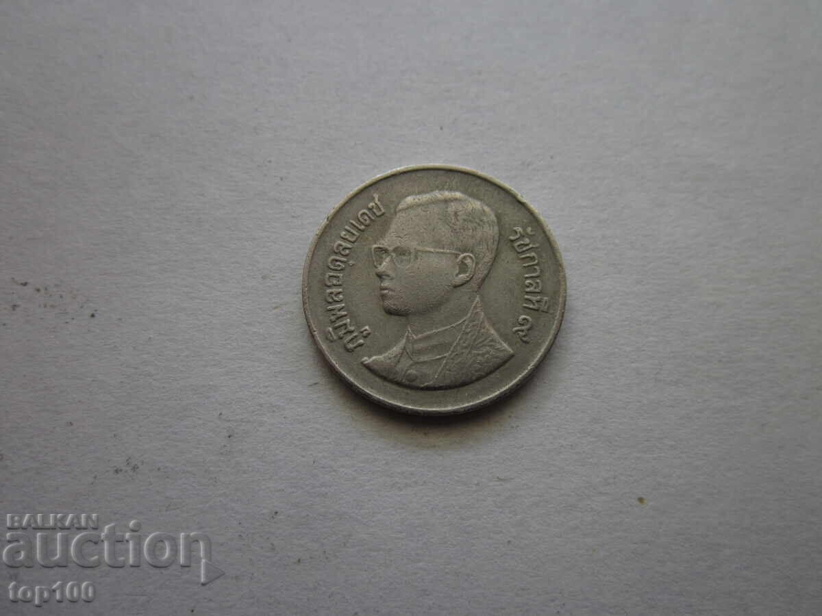 1 БАТ ТАЙЛАНД   БЗЦ  !!! с цена € 0.30 | 0.59 лв.