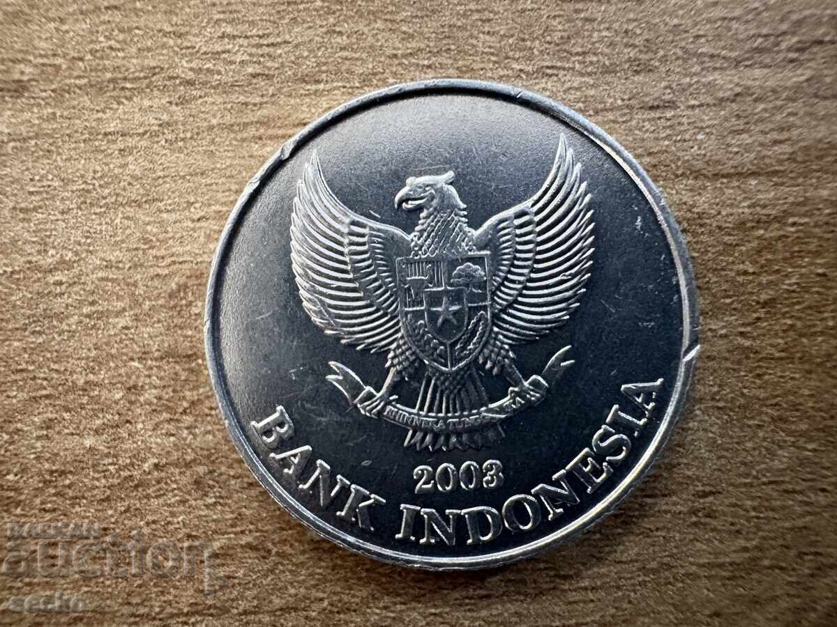 Ινδονησία - 200 ρουπίες (2003) με τιμή € 0.20 | 0.39 BGN Ινδονησία - 200 ρουπίες (2003) με τιμή € 0.20 | 0.39 BGN