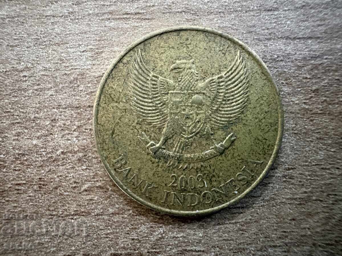 Indonezia - 500 rupii (2003) cu preț € 0.15 | 0.29 BGN
