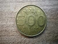 Indonesia - 500 Rupiah (2003)