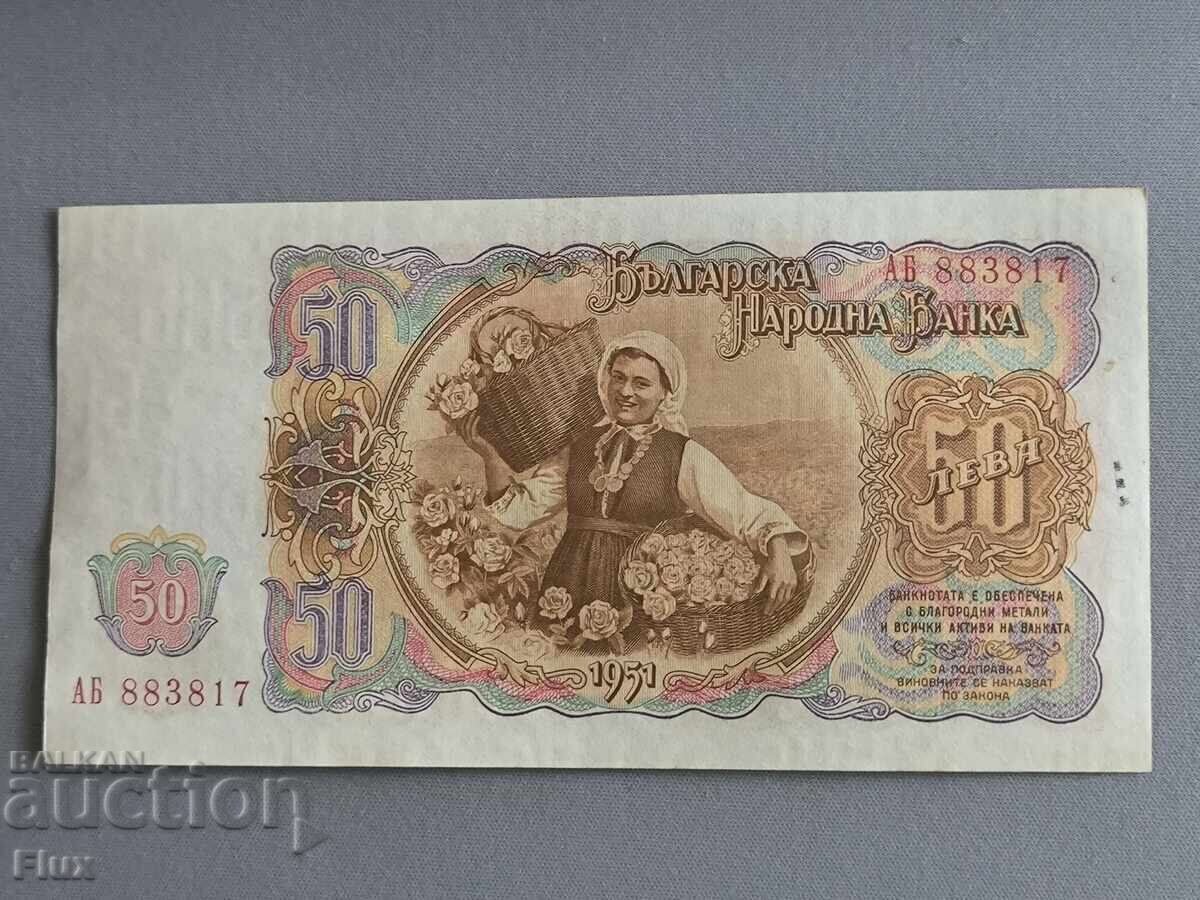 Bancnota - Bulgaria - 50 BGN UNC | 1951 cu preț € 4.75 | 9.29 BGN